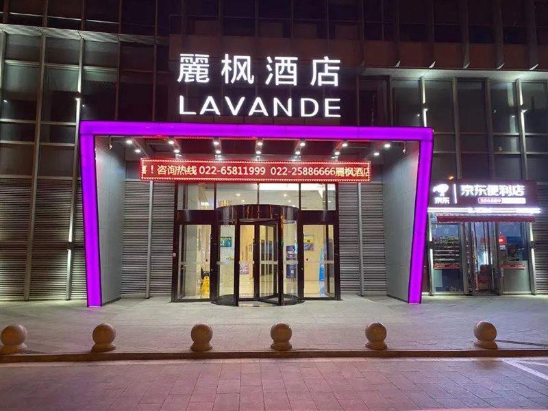 Lavande Hotel Tientsin Esterno foto